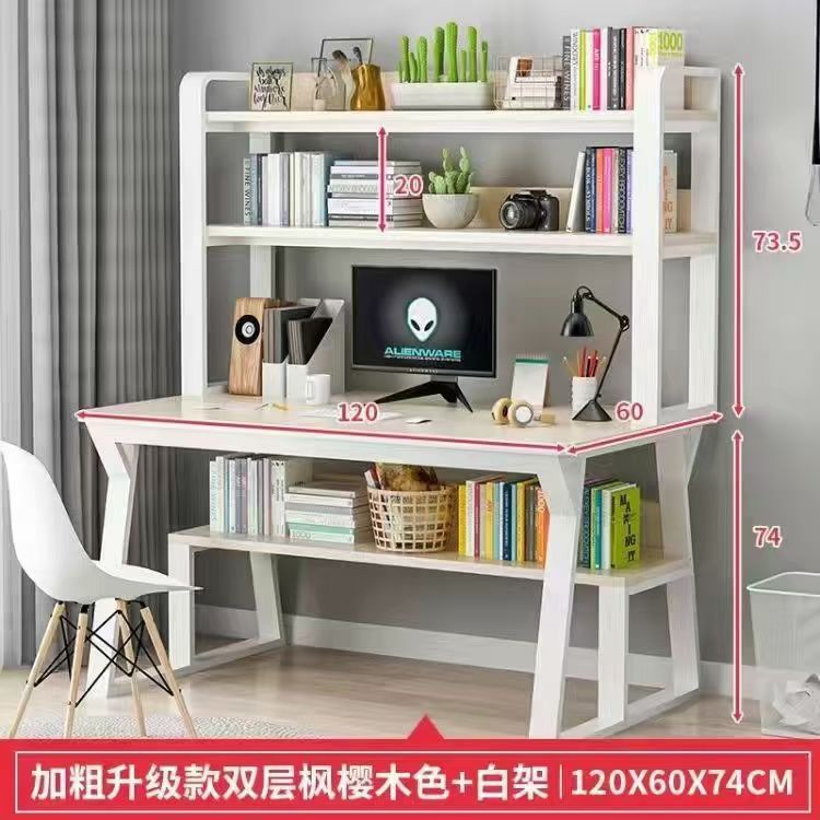 Steel-Wood Desk Computer Desk Desktop Bookshelf Combination Home Simple Student Small Desk Writing Desk Office Desk