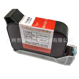 打码机喷码机;输送机;多功能包装机