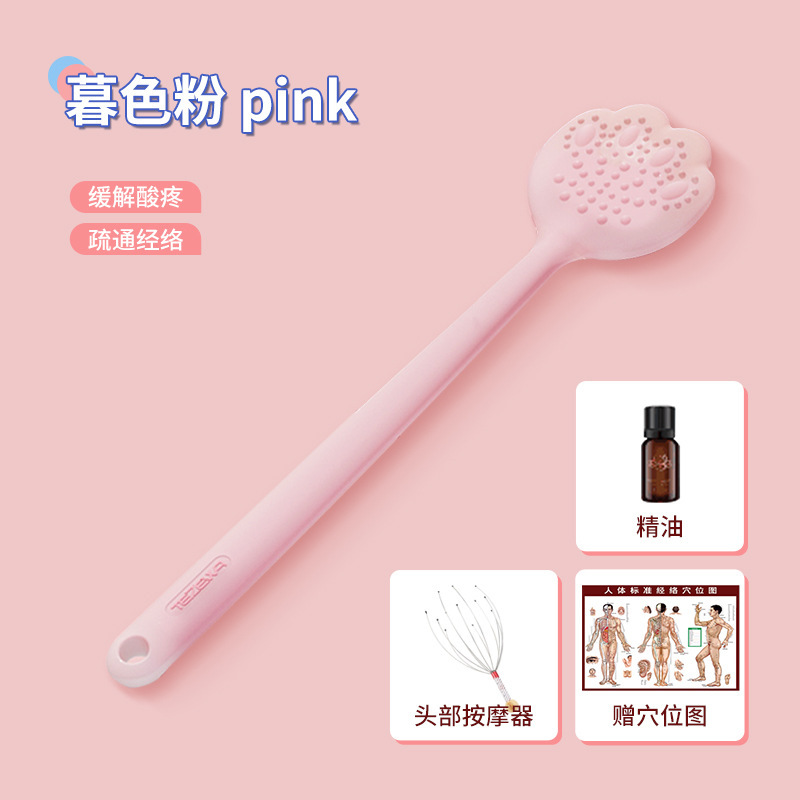 掻き板をたたいて、シリカゲルをたたいて、掻き板をたたいて、背中をたたいて、肩の器材の頚椎を打って、首の肩をマッサージします。|undefined