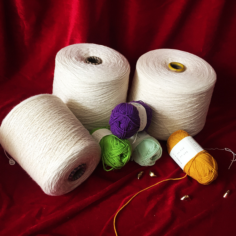 膨体棉晴纱16/2支20/2支精梳牛奶棉4股白条用