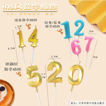 ����Ϟ�T�脡Ժ���ֲ�ɫ��ɫ�ܚq�bM�o�����Ⲽ�ÏS��ֱ�N