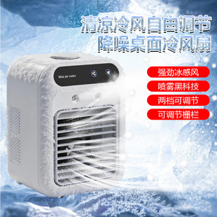 ˮ�䇊�F������{�ȶ��n�����{���{�ׇ��F�����L��L7