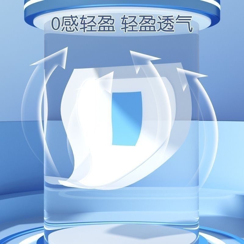 海氏海诺痔疮卫生垫术后专用护理垫12片装男女通用独立包装批发|undefined