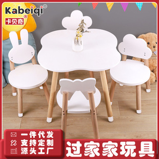 Korean solid wood children's peanut table Baby Game anti-collision adjustable table kindergarten writing desk