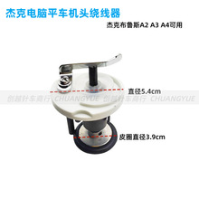 ܿ˲˹Xƽ܇@JK6380bCƷ|A3 A4C^