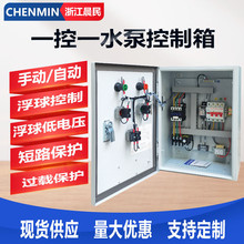 ���lһ��һˮ�ÿ���������380V������늙�늙�220V�����������