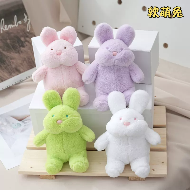 跨境毛绒玩具大白兔公仔懒惰嘟嘟兔子毛绒挂件钥匙圈挂坠包挂批发