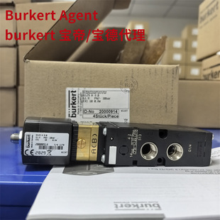 ����burkert6519�Ȍ�늴��y20000914 DN8 ���ۃ�λ��ͨ�M���y�T