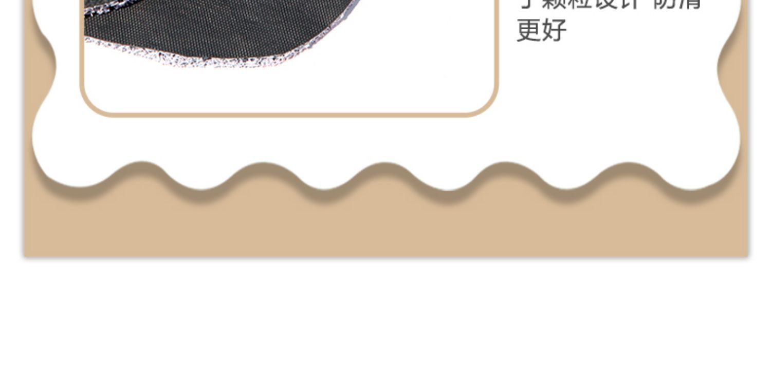 描述4.jpg