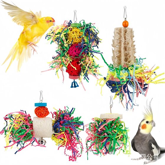 4-piece parrot toy bird toy bird supplies paper silk rattan ball loofah toy suit