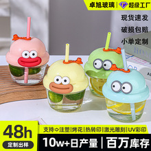 夏季墩墩水杯儿童咖啡饮料玻璃杯子福利引流小礼品杯印制logo批发