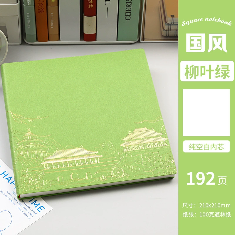 Square Notebook, Illustrated Cover, 21×21 cm, Vitaminised Design for Elementary Students