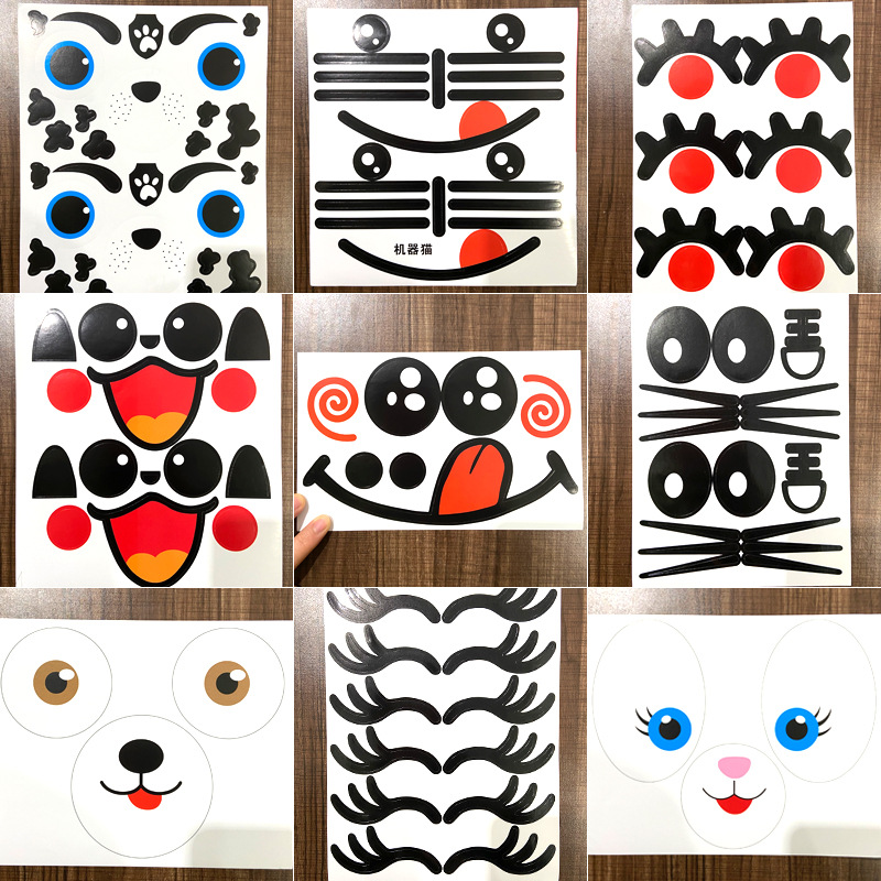 Cartoon Popstick Sticker Wholesale Animal Long Balloon Shaped Eye Eyelashes Tiger Self-adhesive Sticker