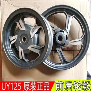 Qingqi Suzuki Scooter Uy125T ön və arxa alüminium ərintisi təkər diskləri