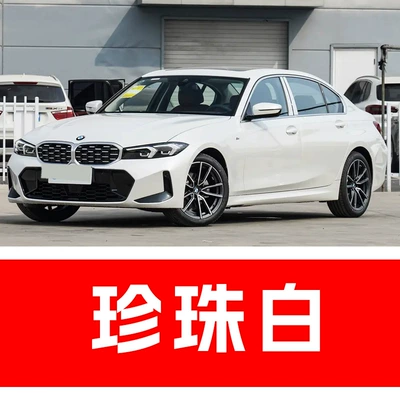 Octavia Kodiaq Haorui Fabia – Avtomobil boya qələmləri - take-one-shot-and-two-color-paint-1-and-brightening-polish-1-and-then-send-a-tool-kit-sandpaper-cleaning-cotton-pen-tip-pearl-whitecrystal-white