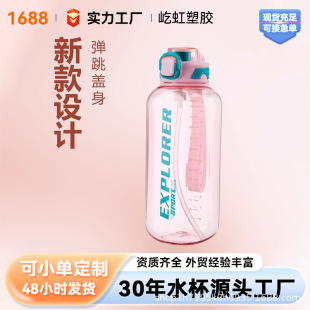 �¿��\��ˮ���pڎ��̶ȑ����y������ˮ�غ��s���Ώ��w����Ͱ