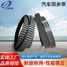 ��܇ͬ�����A���X107YU22����Ƥ�� �����X�͸ߜ����z���ӎ�����