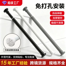 浴帘、浴帐;晾衣杆、衣叉;门帘、小窗帘