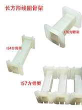 ���l����Ȧ늸йǼ�͸���L���wPU�����͸ߜ� 57�Ǽ�  76�Ǽ�  54