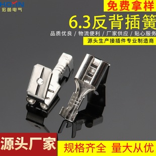 6.3������� �米��ĸ�Ӿ����� ��ĸ�~�Ӳ��250ֱ��DJ6212-D6.3B