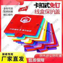 �b�޾��б��o�w����ʽ86�ͼӺ�׺а�������w��ͨ�óߴ���N