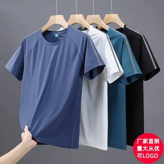 2023新款冰丝带杠运动短袖男休宽松大码透气圆领半袖可标直播批发