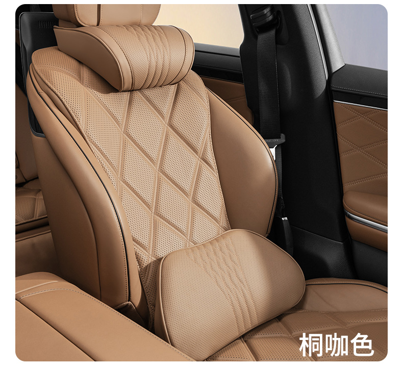 Cross-border best-selling car headrest and neck pillow, suitable for Maybach and Tesla car seats, includes a lumbar support cushion set