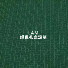 lamɫоˮҺװпպлƷִֽ