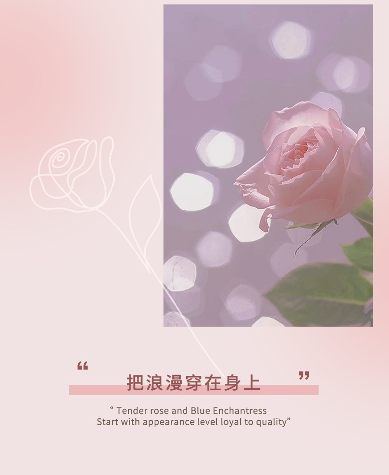 Xiaocheng Yixiang's new women's perfume, Blue Rose Fragrance, Douyin Bestseller, student perfume wholesale 50ML undefined