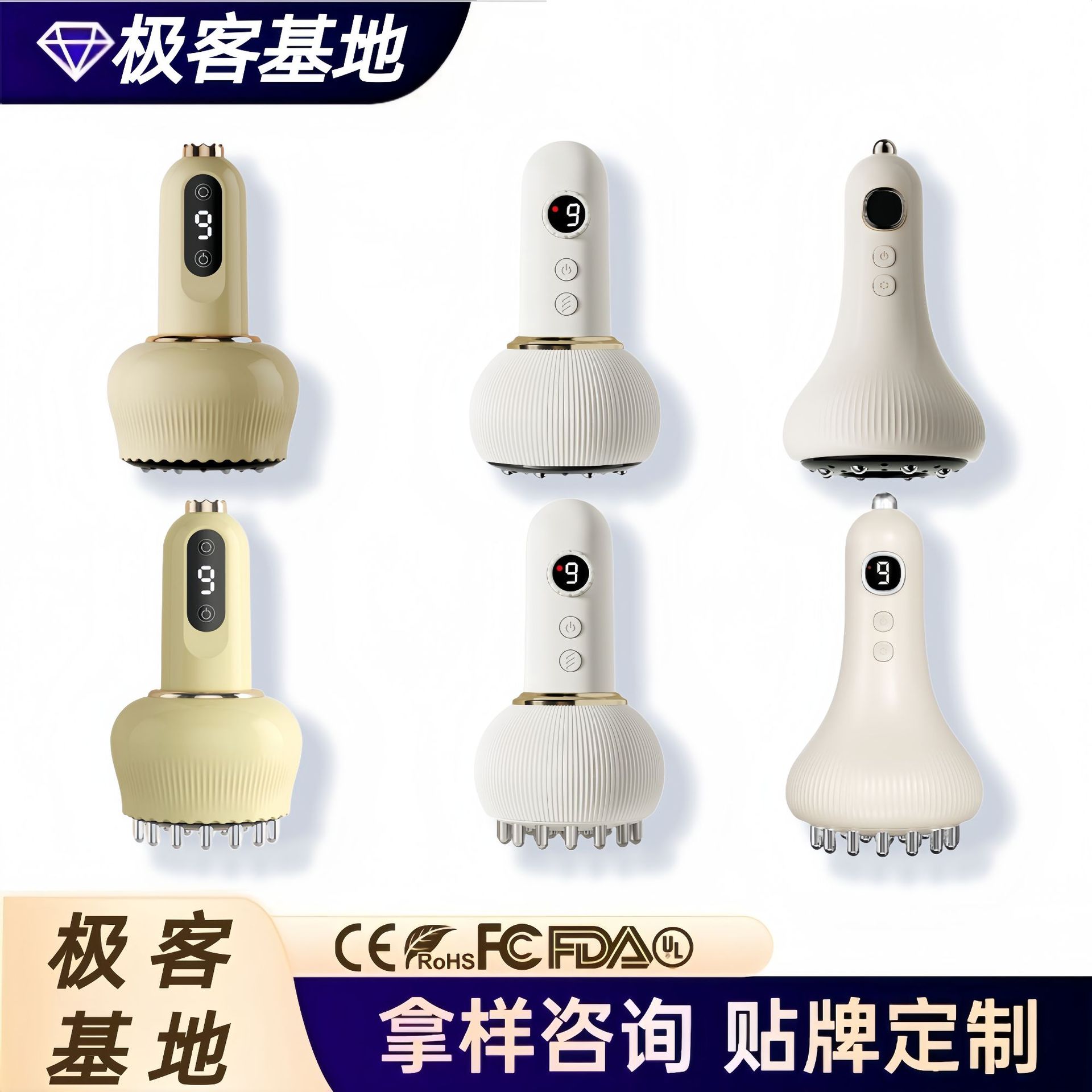 爆款电动拔罐器智能真空走罐仪电动刮痧仪经络刷刮痧板家用刮痧仪