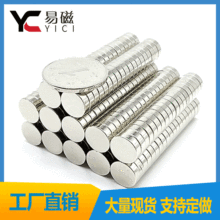 �S�F����F �A��ֱ��8*1/2.5/3/4/5 ����ſ����Fʯ �ִ����ߏ���