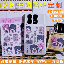 �羳�Ą��b����N�������z���� �ɐۮ����Wɰ�������￨ͨ�N��