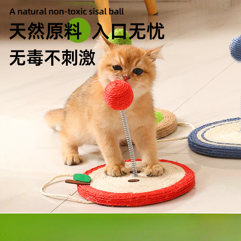 ✅ 猫のおもちゃ、猫の面白いスティック、子猫の歯ぎしり、サイザル麻スクラッチボード、スプリングボール、タンブラーおもちゃと用品