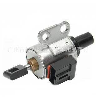 Jf011e 2.0l 2.5l CVT Variator Stepper Motor for Nissan