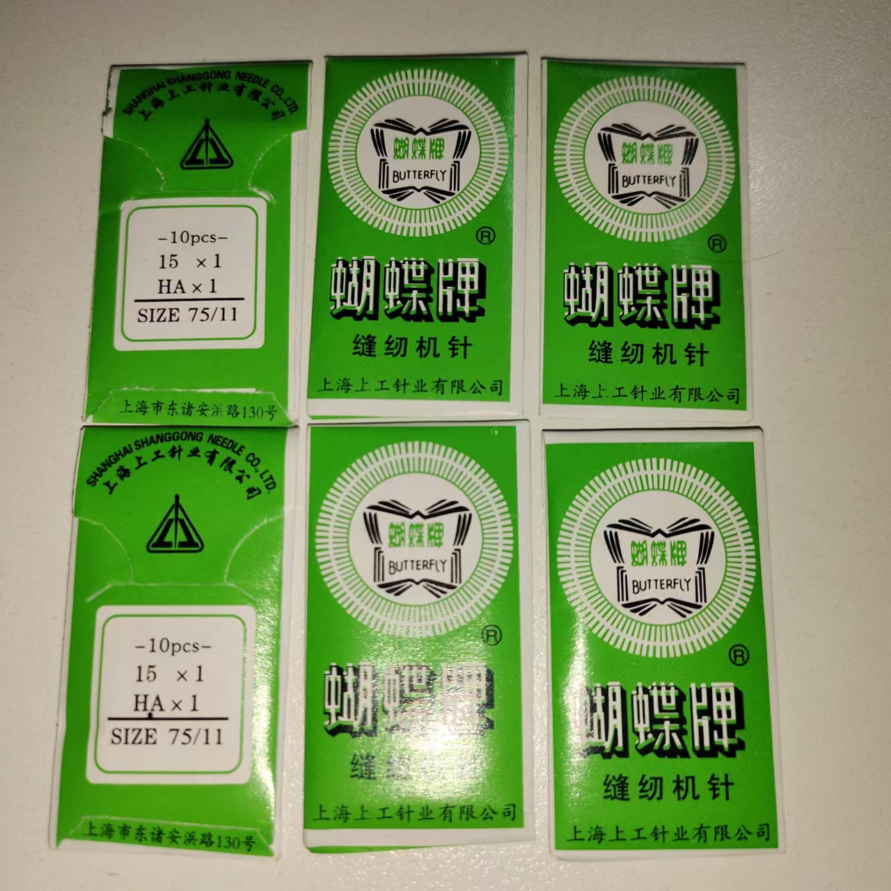 微信图片_20220507172916