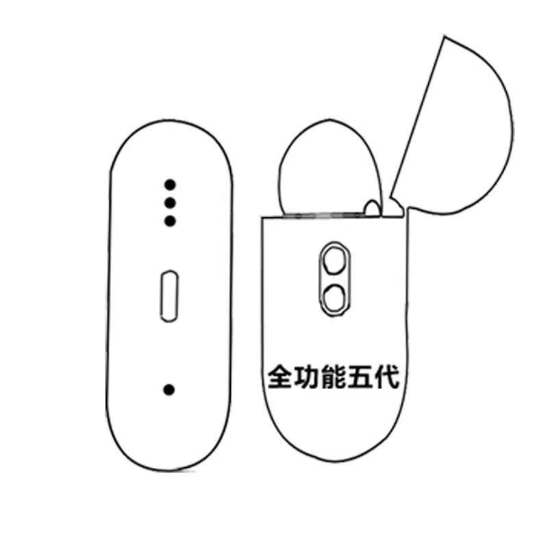 華強北昇龍悦虎bluetoothイヤホン1571Mノイズ除去1562AE黒科学技術Pro四五六はリンゴを適用する|undefined