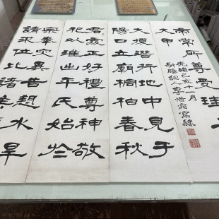 Master Hongyi Li Shutong's Four-Screen Calligraphy and Painting Strip, Vintage Calligraphy, Genuine Micro-Print Antique Hanging Scroll Decorative Painting