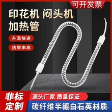 ̼�w�S늟���h�t�⾀ʯӢ�ӟ��ӡ�����S/M�Ϳ��᷿����l���