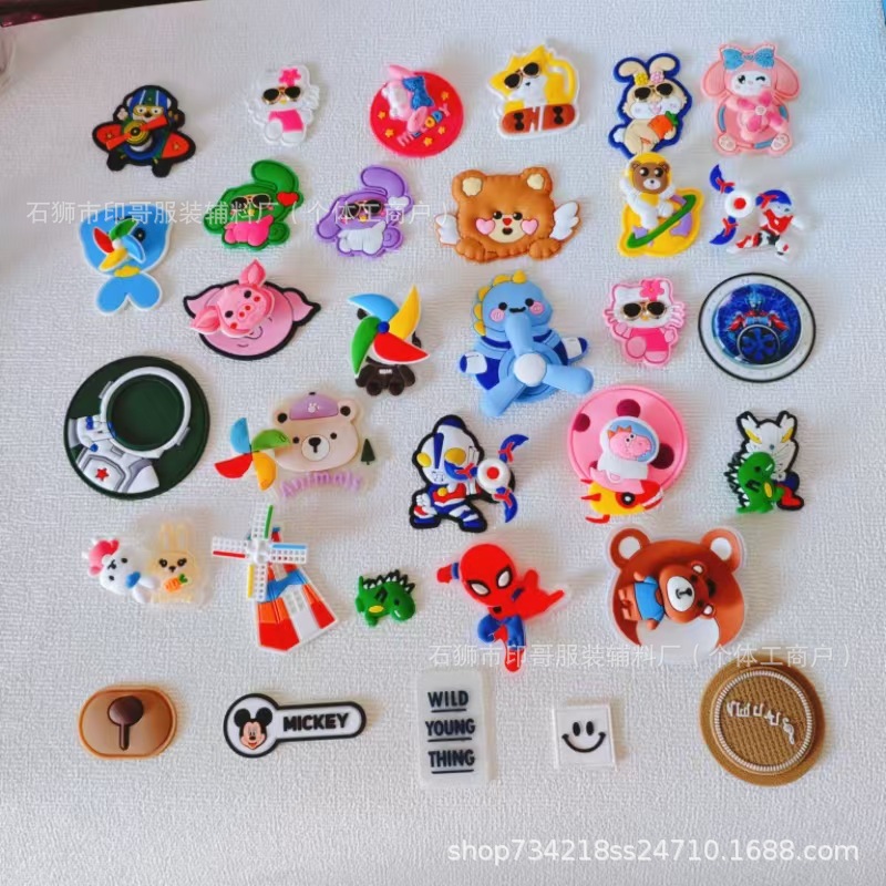 微信图片_20241220133623