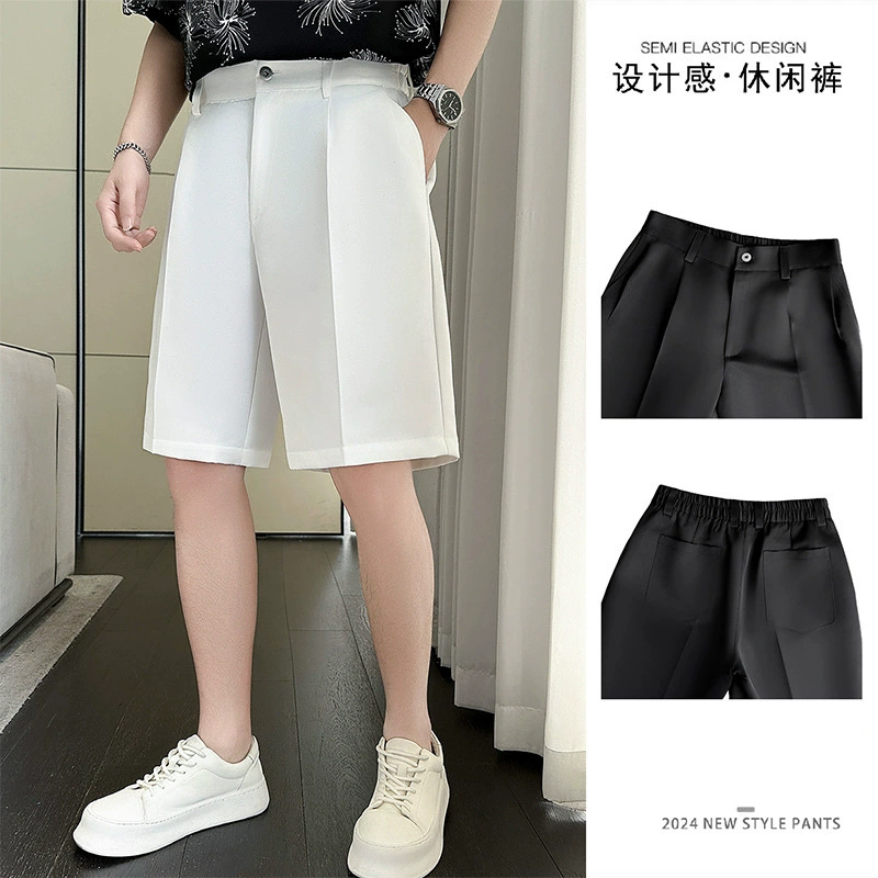 Легкие мужские шорты в корейском стиле, однотонные однотонные шорты из ледяного шелка, крутые свободные прямые брюки с пятью точками, деловые брюки без глажки