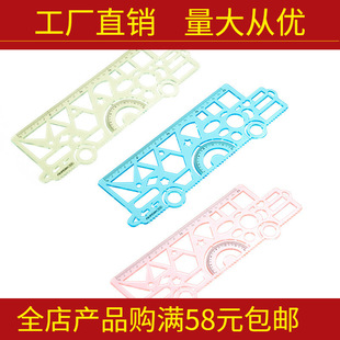 �ۺö๦���f����ܛ����ֱ�ߌW���ľ��n�����s�L�����bģ��7519