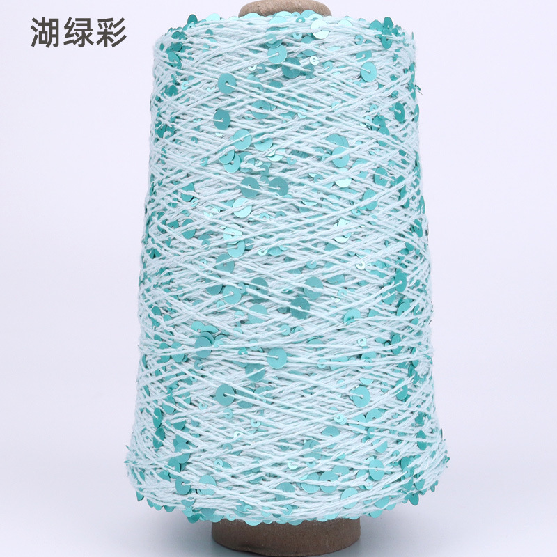 Silk Yue / mano DIY hilo de algodón multicolor brillante 3mm + 6mm sequilla 250 gramos de hilo de aguja de ganchillo