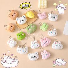 diy��ͨë�q���В���ɐ�С���������żС���֙C�������耳׿�