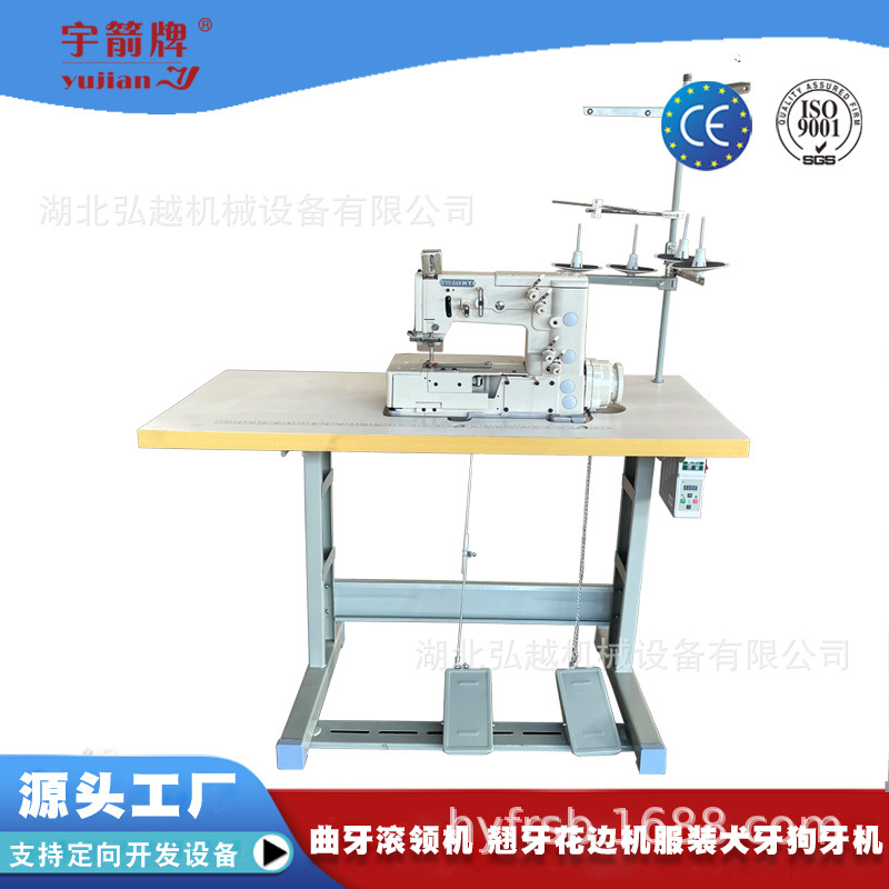 ���������������������װ�ι����������α߻� ��װ���ֻ�