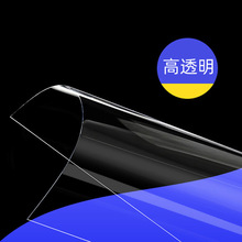 厂家直销透明pvc片材PVC黑白彩色滤光胶片pp磨砂硬片PC透明塑料片