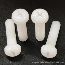 M2���Ͻ^���ݽz �����ݽz ���z�ݽz �A�^ʮһ�ֱP�^ʮ�������˨