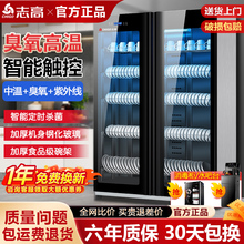 l־ÏN겻P䓱800L뙙