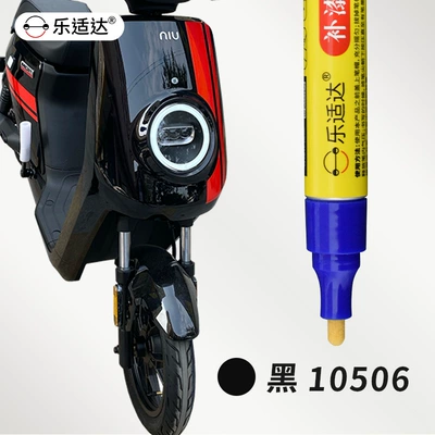 for Electric Bikes, Avtomobil boya qələmləri - 10506-black