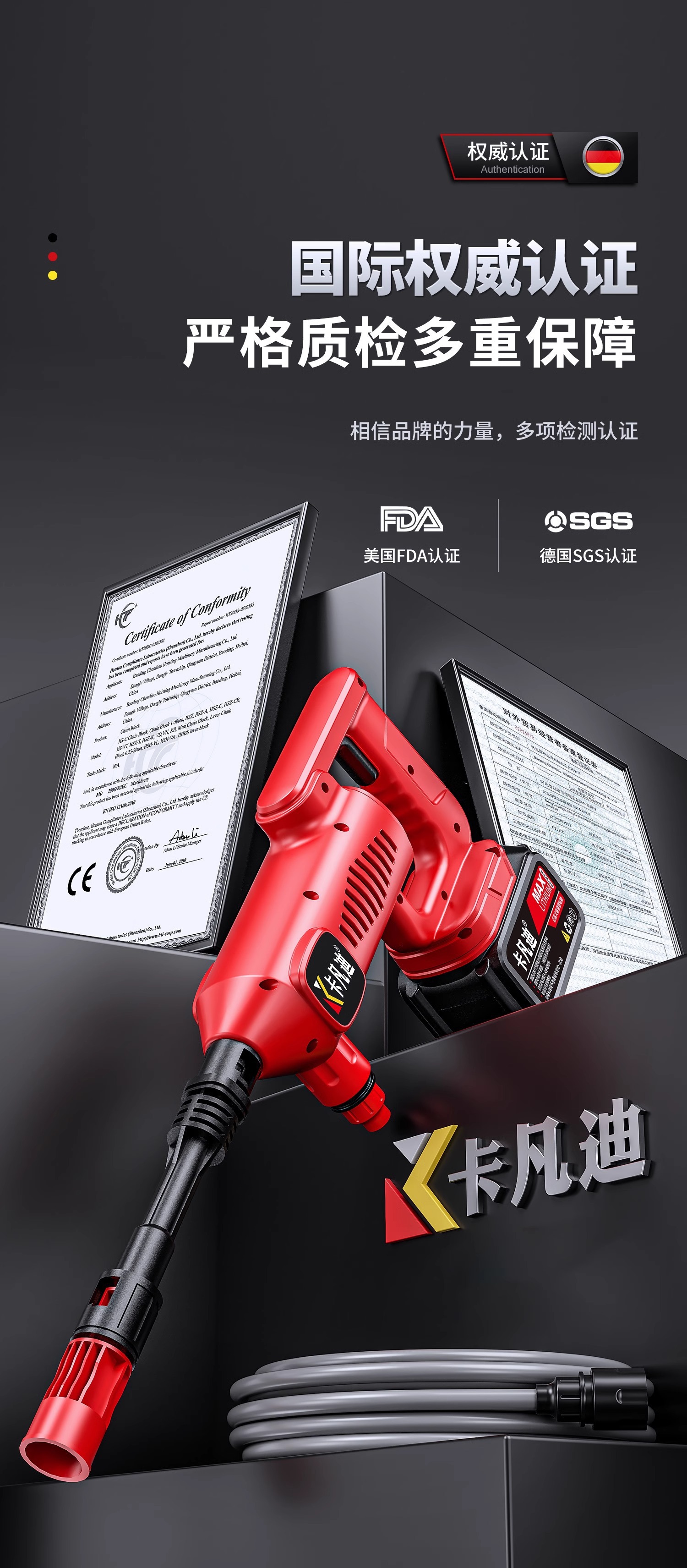Factory Customized Household Handheld Powerful Supercharged Water Gun Car Wash New Wireless Lithium Battery High Pressure Car Wash Machine
