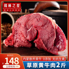 ���a���Sţ�⡿���ɹ�ţ�����rԭ��ʳ�ć��a��ԭɢ�B���С�Sţ��